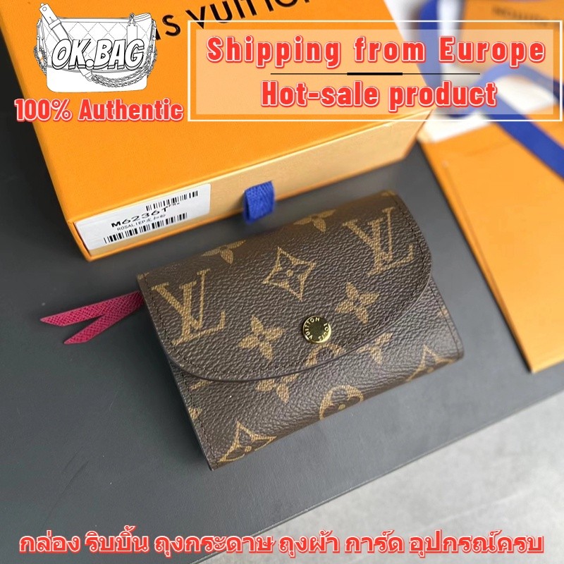 Louis Vuitton Rosalie Coin Purse
