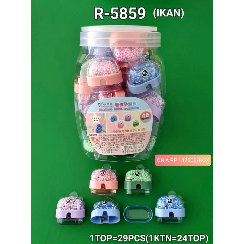 

RAUTAN TOPLES IKAN R-5859