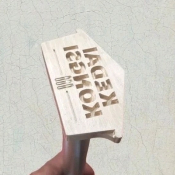 

Stempel Kelapa Kedai Kongsi