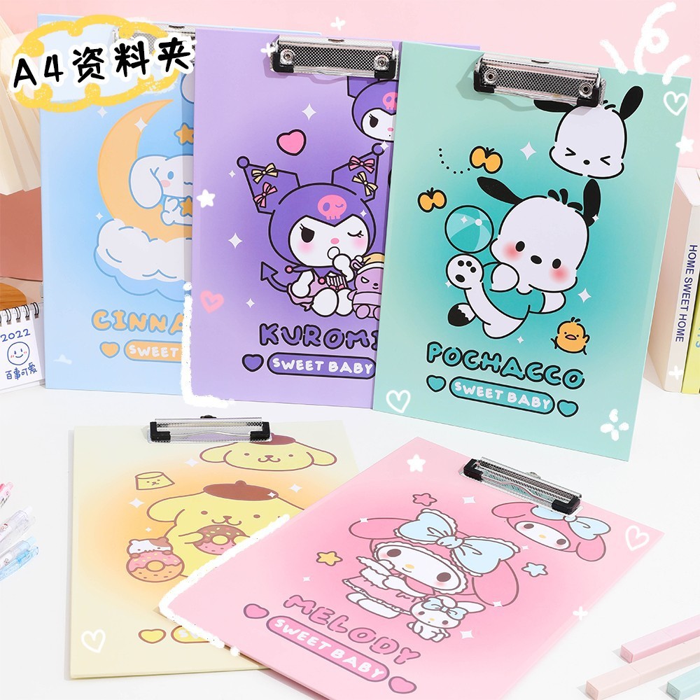 

BEST PAPAN UJIAN KARAKTER / CLIPBOARD / PAPAN JALAN KARAKTER / CHARACHTERS WRITING BOARD / PERFECT FOR EXAM