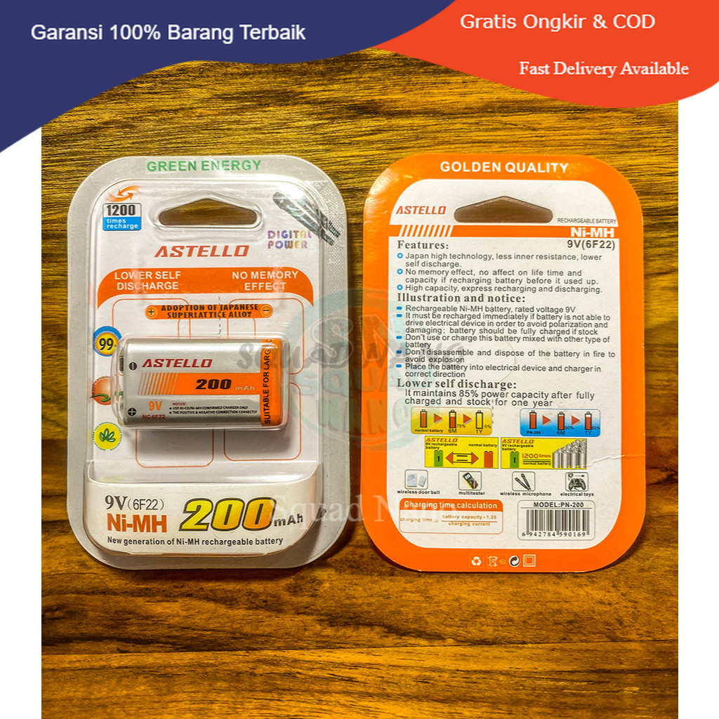 BATTERY ASTELLO 9V 200mAh RECHARGEABLE BATTERY