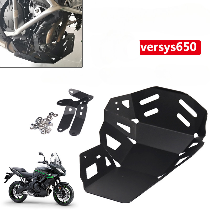 For Kawasaki Versys 650 KLE650 2015 - 2020 2021 Versys650 Accessories Engine Guard Chassis Cover Ski