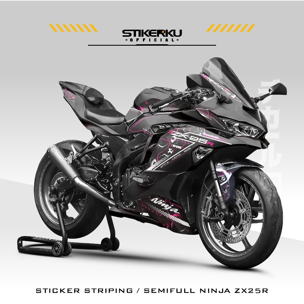STICKER SEMIFULL NINJA ZX25R / MOTIF 23 / KAWASAKI ZX25R/