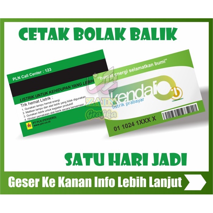 

Cetak Kartu Idcard Listrik Bahan PVC zain grafika