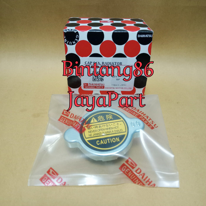 TUTUP RADIATOR CHARADE CLASSY WINNER HIJET ZEBRA ESPASS FEROZA TARUNA