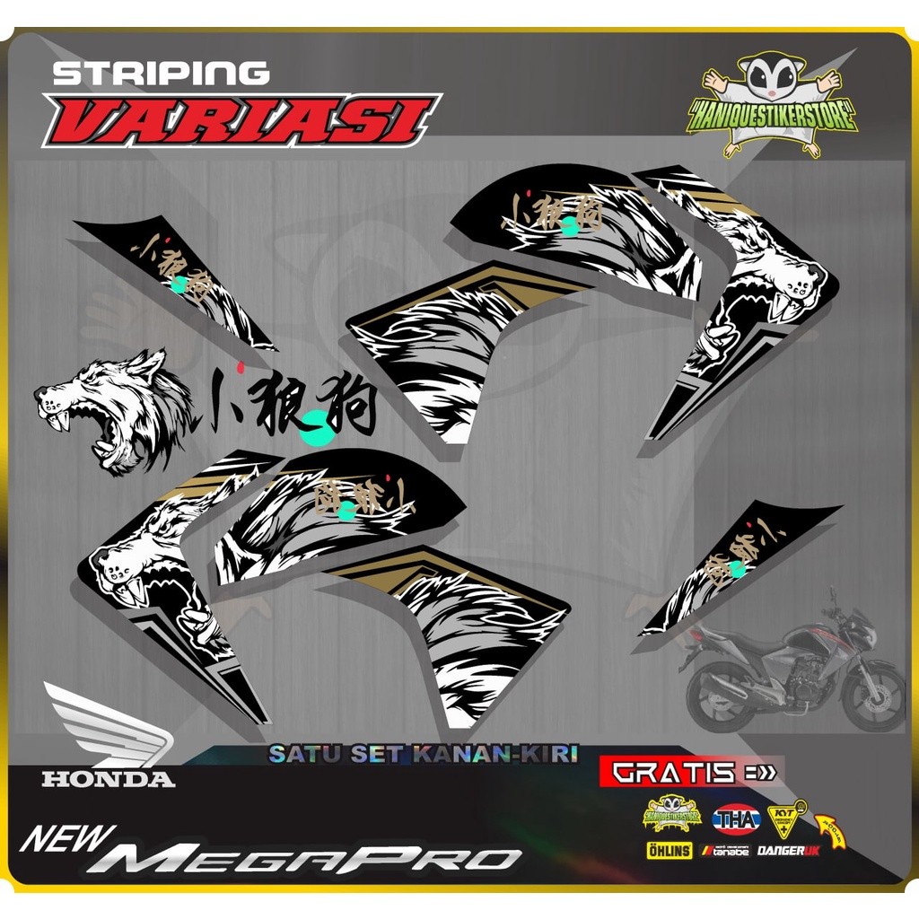 Striping / Stiker / Variasi / HONDA NEW MEGAPRO MONOSHOCK / WOLF SERIES