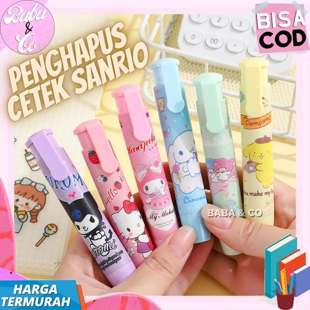 

PENGHAPUS SANRIO PENGHAPUS CETEK MEKANIK SANRIO ERASER SANRIO UNIK COD