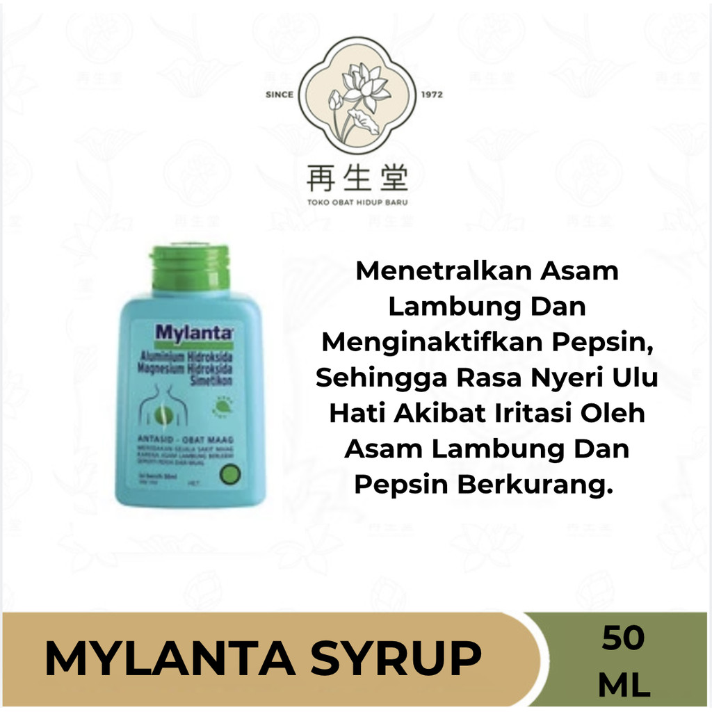 MYLANTA SYRUP 50 ML | OBAT ASAM LAMBUNG