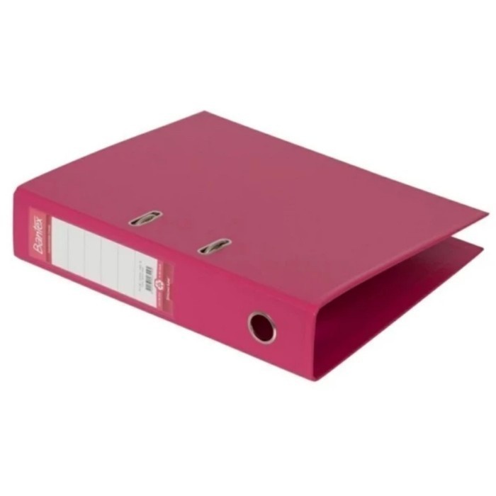 

Ordner BANTEX Level Arch File F4 1465