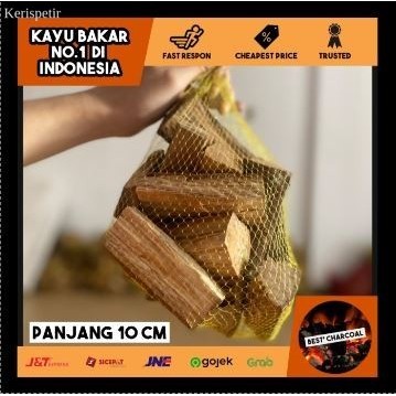 

Kayu rambutan || Kayu bakar rambutan Size Medium - Panjang 10cm, Kayu Rambutan murah laris