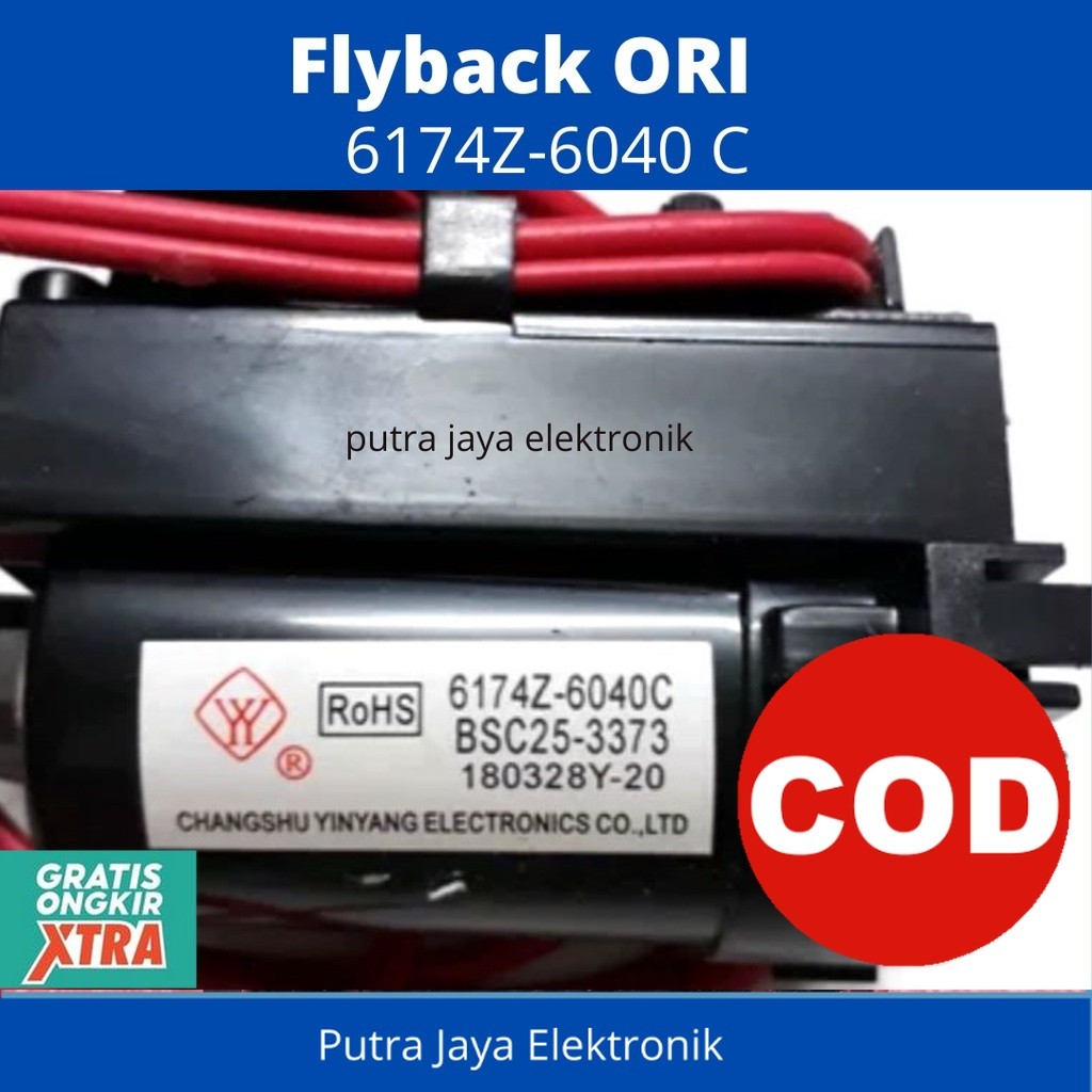 Flyback TV LG 6174v 6040c BSC25 3373 TV LG 21in