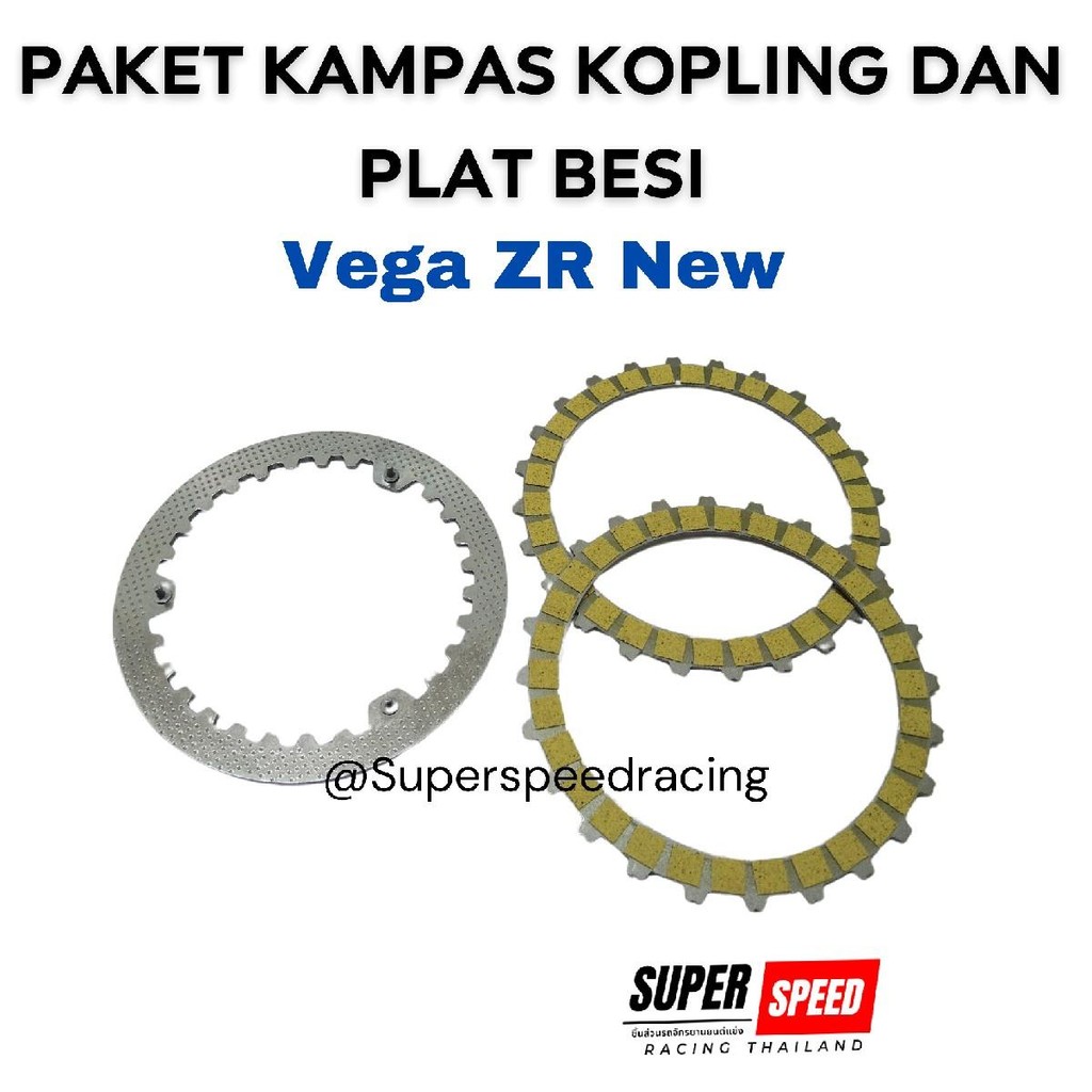 Kampas Kopling Racing dan Plat Besi Kopling Vega Zr New Motorcycle