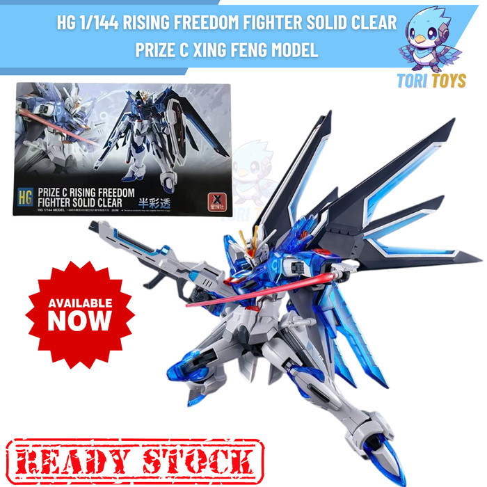 NEW- HG 1/144 RISING FREEDOM FIGHTER SOLID CLEAR PRICE C ROBOT XING FENG MODEL STTS 909