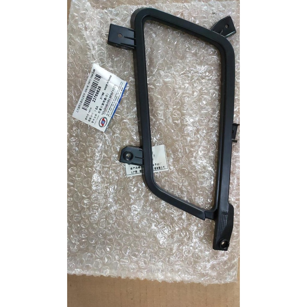 23718154 - COVER FOGLAMP RH WULING CONFERO LUX MODEL FACELIFT 2021 ~ BEST