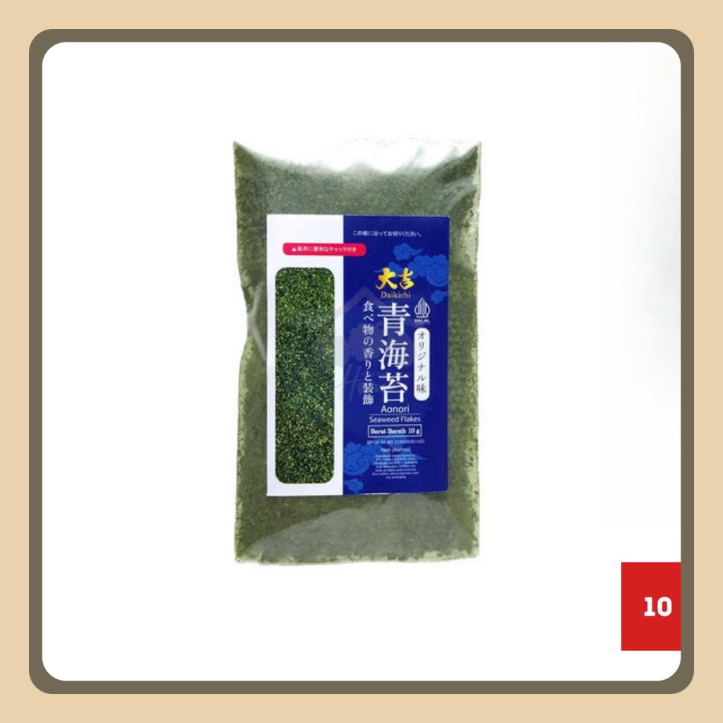 

Aonori Bubuk Nori Taburan Takoyaki Mentai / Bubuk Seaweed Flakes / Serbuk Rumput Laut 10g
