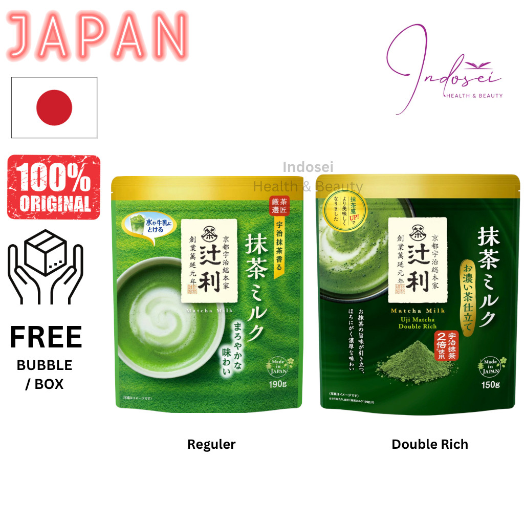 

New Tsujiri Matcha Dark Matcha | Matcha Milk | Minuman Bubuk Kataoka Tsujiri Uji Matcha | Exp Date 2026Premium