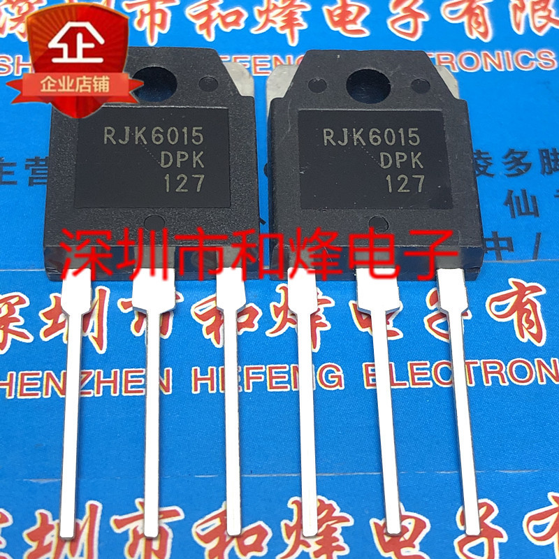 10pcs/lot RJK6015 TO-3P 600V 21A