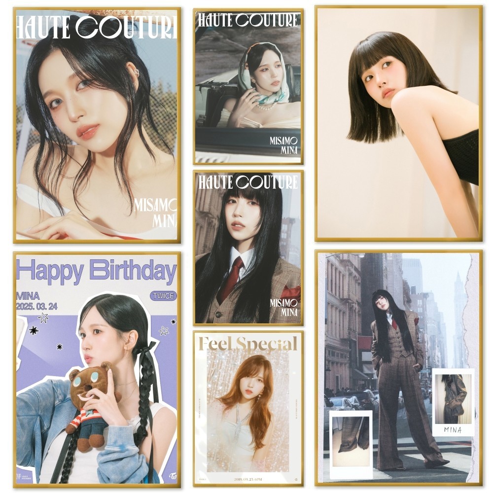 T-Twice Myoui Mina Poster Self-adhesive Art Waterproof Paper Sticker Coffee House Bar Room Wall Deco