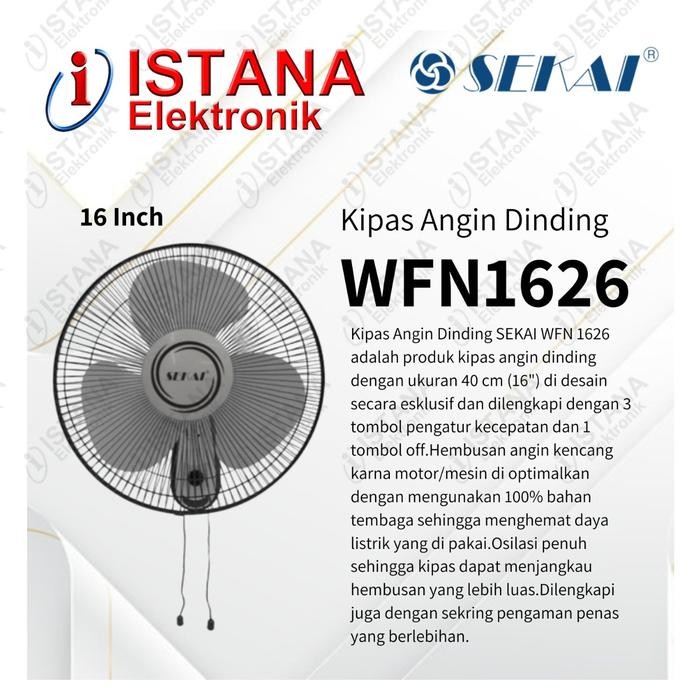 SEKAI KIPAS ANGIN DINDING 16 INCH WFN1626