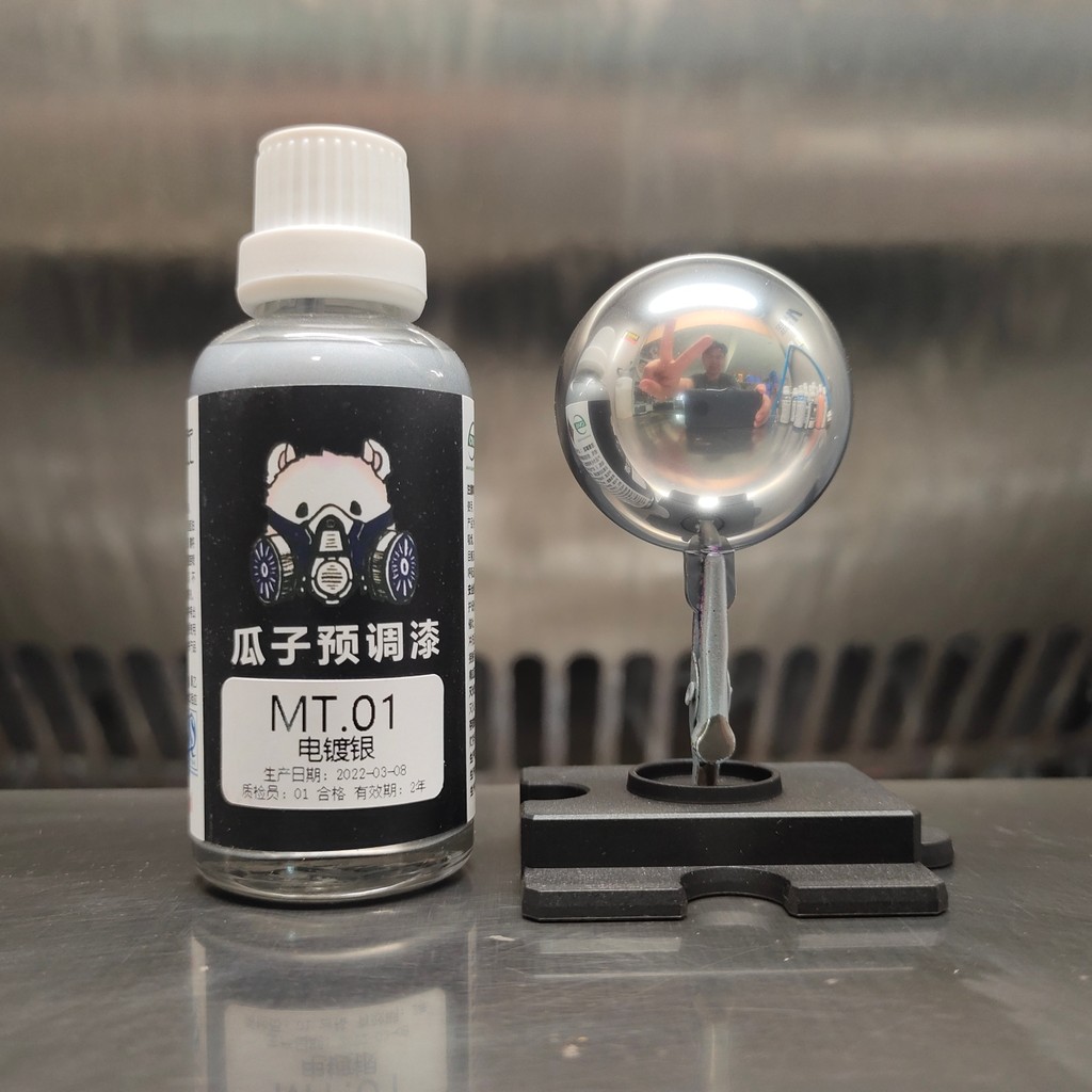 

Paint Silvery Metallic Color Electroplating Pigment Spray Coating Oiliness Model Coloring DIY Toy MT.01