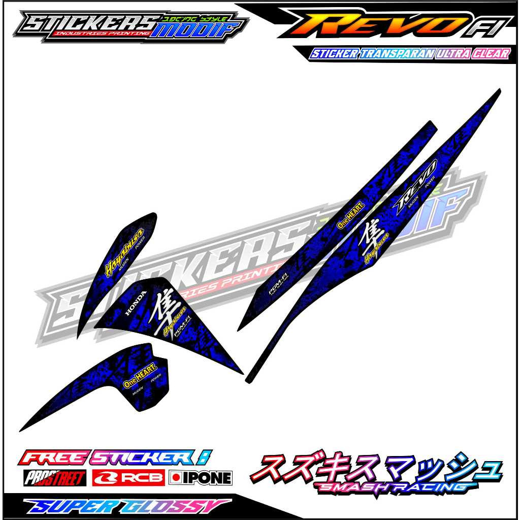 Striping Sticker Variasi Honda Revo Fi Hayabusa / Sticker List Motor Honda Revo Fi Hayabusa