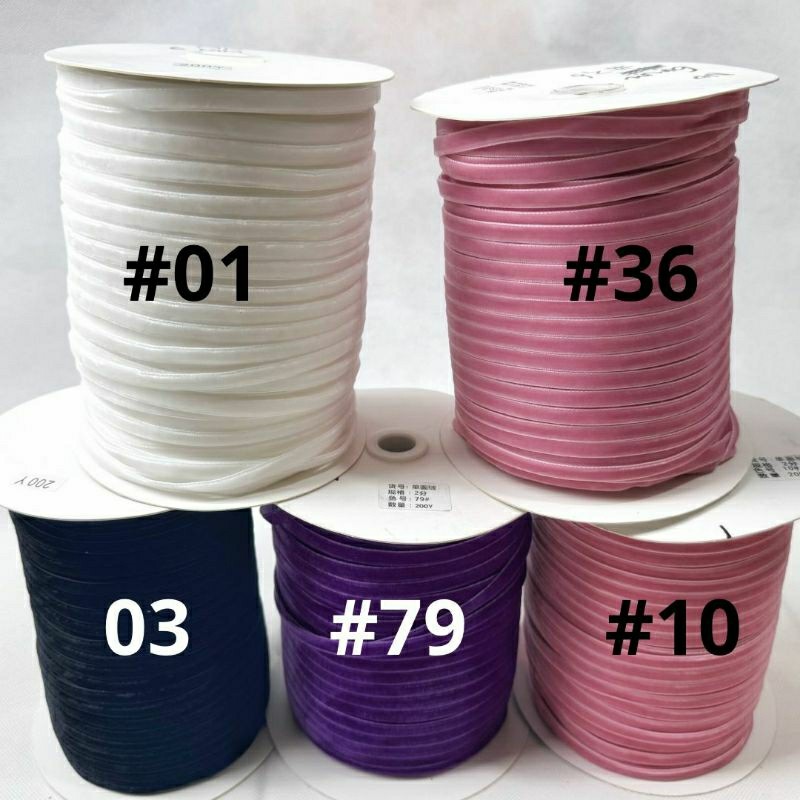 

1 Yard - 6 mm NP | Pita Velvet Import | Pita Beludru