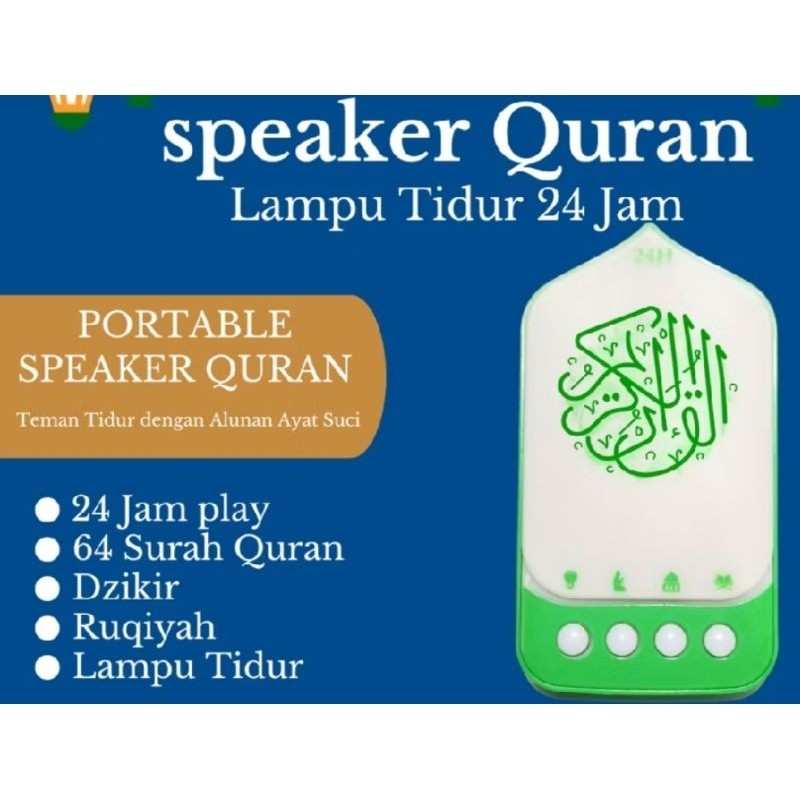 Speaker Murottal Al-Qur'an - Lampu Tidur 24 Jam / Ruqyah Pelindung Rumah Dari Syaitan Muslim new