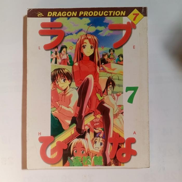 komik love hina volume 7 kolpri