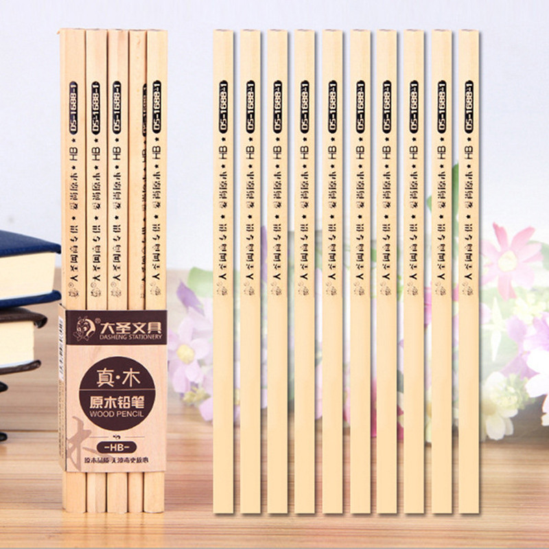 

10Pcs HB Wood Pencils Sketching Pencil Black Core Crude Wood Nontoxic Kids Pencil School Stationery Office Supply