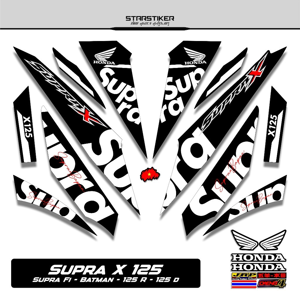 Striping Supra X 125 Wave X 125 Sticker Stiker Supra 2008 2013 Model Batman