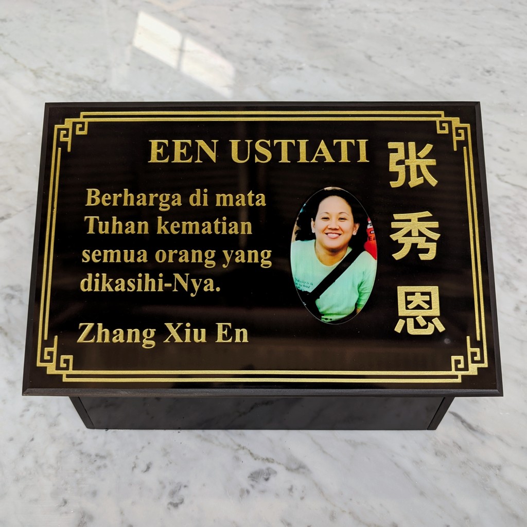 Seni Marmer - Batu Nisan Foto Dudukan Makam Granit 30x20 Cm Minimalis