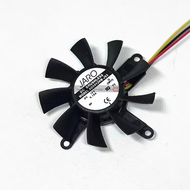 New CPU Fan for Matrox Radiant AD0412HB-J93 Image Acquisition Card Fan JPY0400812HB3A01
