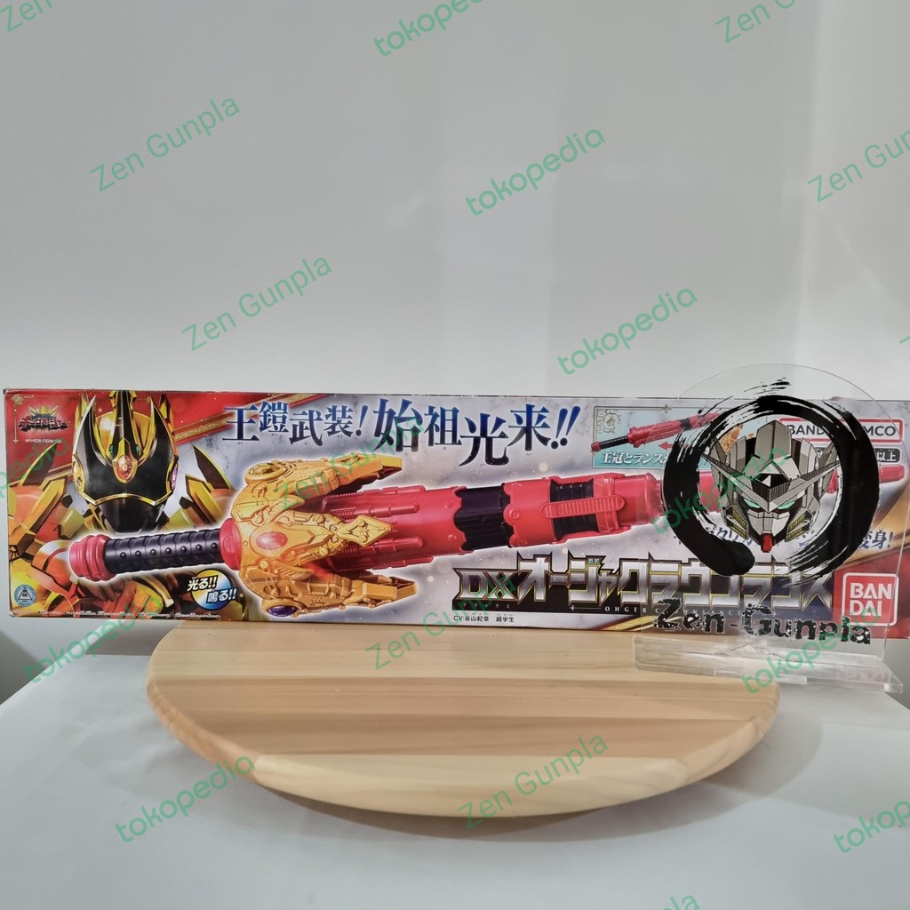 DX King Ohger Crown Lance BANDAI Ohsama Sentai Kingohger