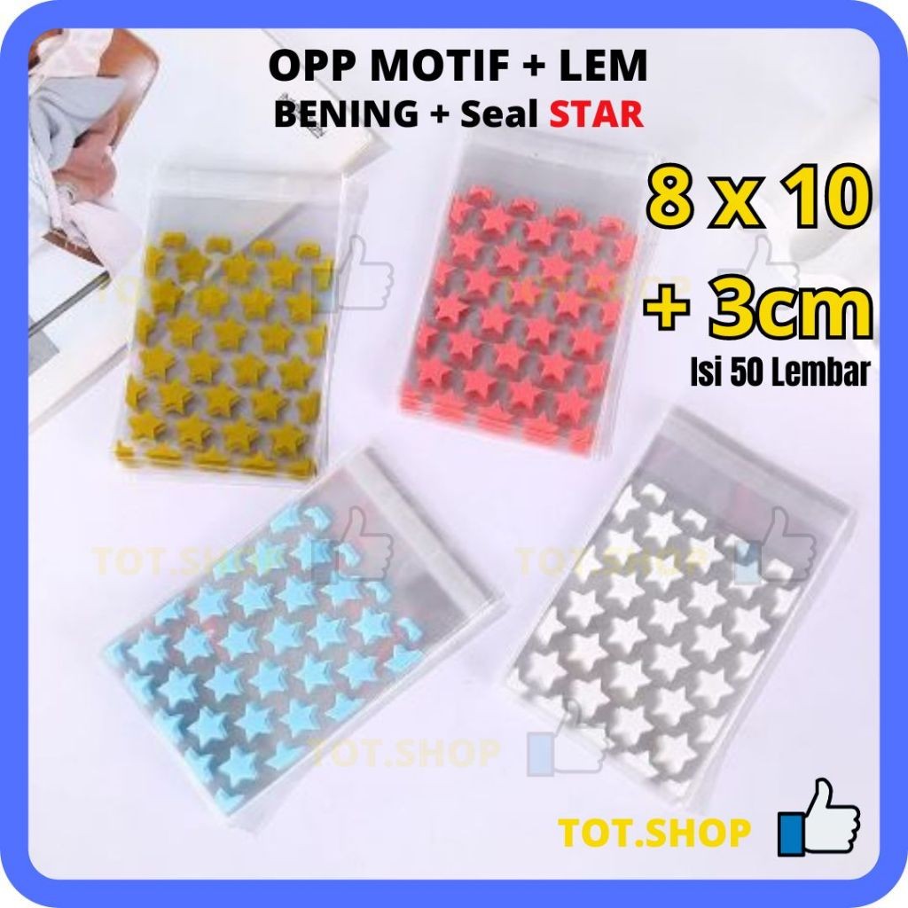 [Min 5] [Isi 50Lbr] PLASTIK OPP MOTIF BINTANG - 8 x 10 + 3cm SEAL roti donat makanan + lem bakery se