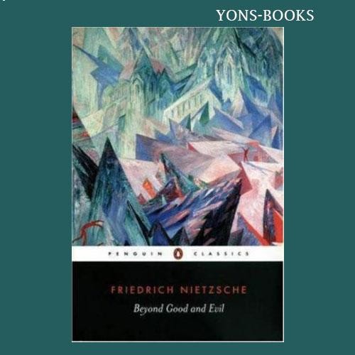 Beyond Good and Evil