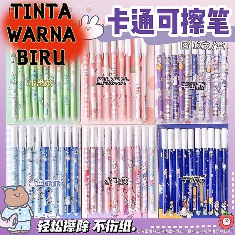 

Dalingshop Pen Hapus Tinta Warna Biru Pen Bisa di Hapus
