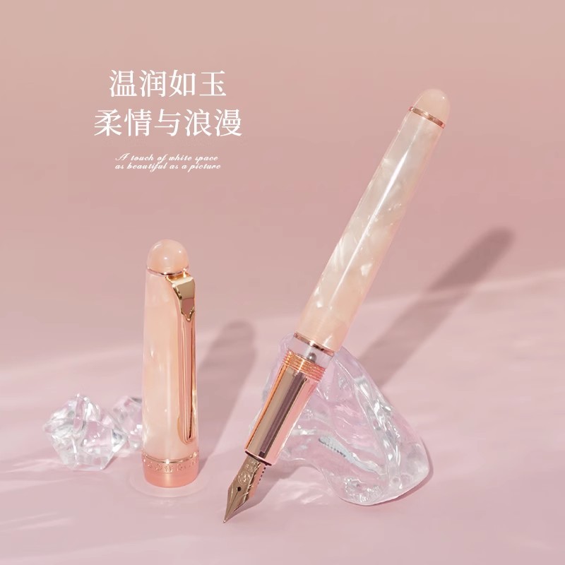 

RIIMOO Yunchuan Series 503 Gift Box Pen Original Male Female Exquisite Student Calligraphy Practice Business Office