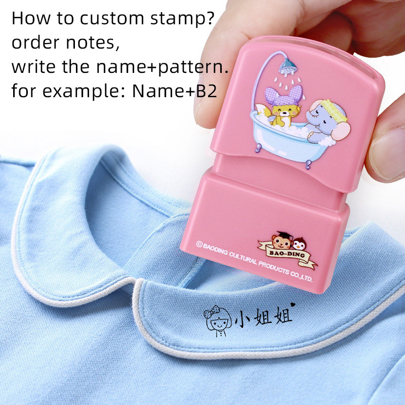 

Children's Name Seal Custom Student's Name Stamp Kindergarten Clothes Waterproof Name Sticker Kawaii Montessori Stamp Gift