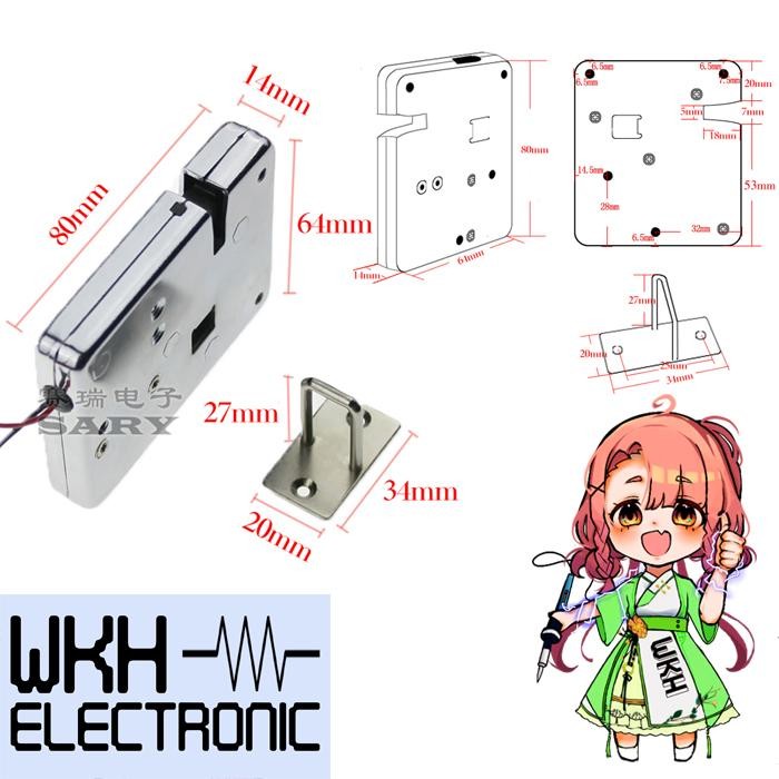 

DV83...!!! XG08 2 Kabel Solenoid Door Lock Seri XG-08 DC12V