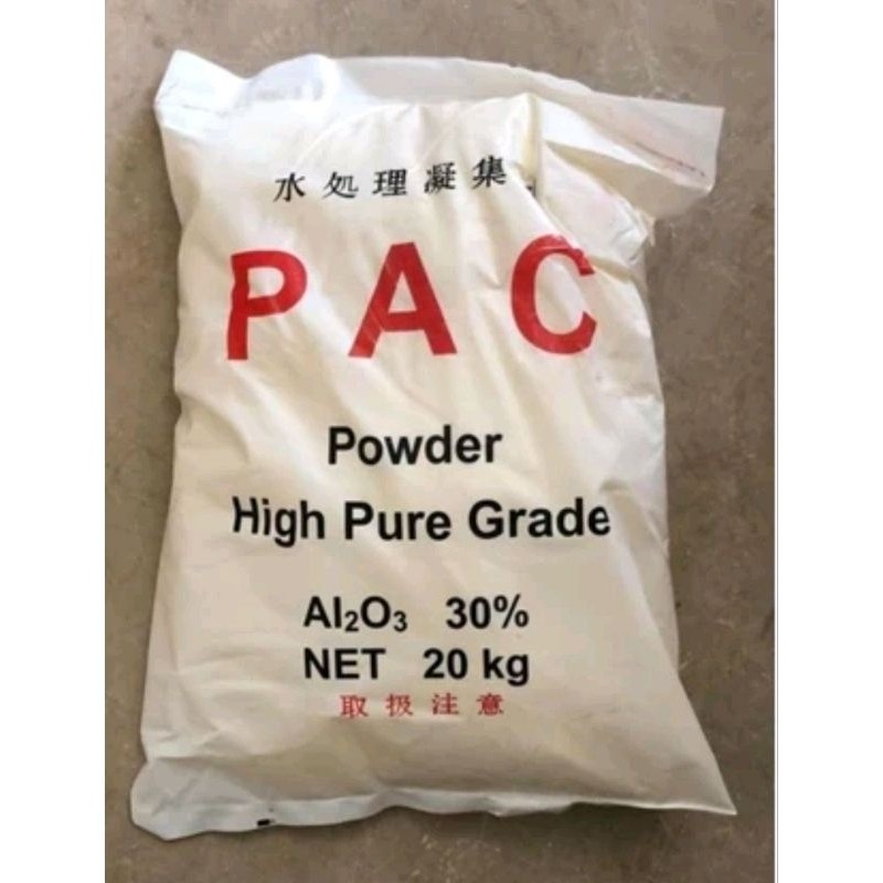PAC / Poly alumunium Chloride (China) 1 kg
