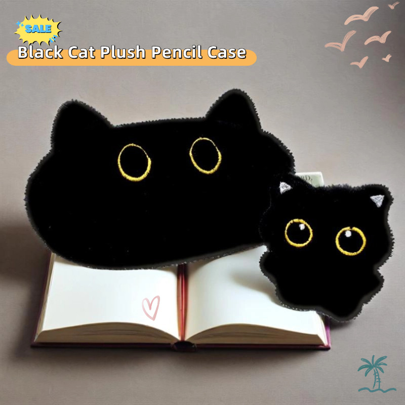 

1Pcs Black Cat Plush Pencil Case Cartoon Animal Doll Pen Bag Large Capacity Stationery Storage Bag School Supplies Cosmetic Bag