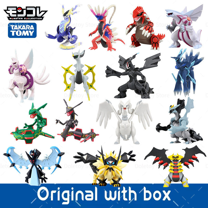 Original TOMY Pokemon Figure Giratina Lunala Palkia Dialga Reshiram Arceus Zekrom White Kyurem Mega 