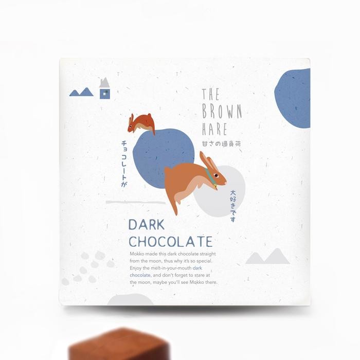 

Coklat Jepang Dark Chocolate The Brown Hare