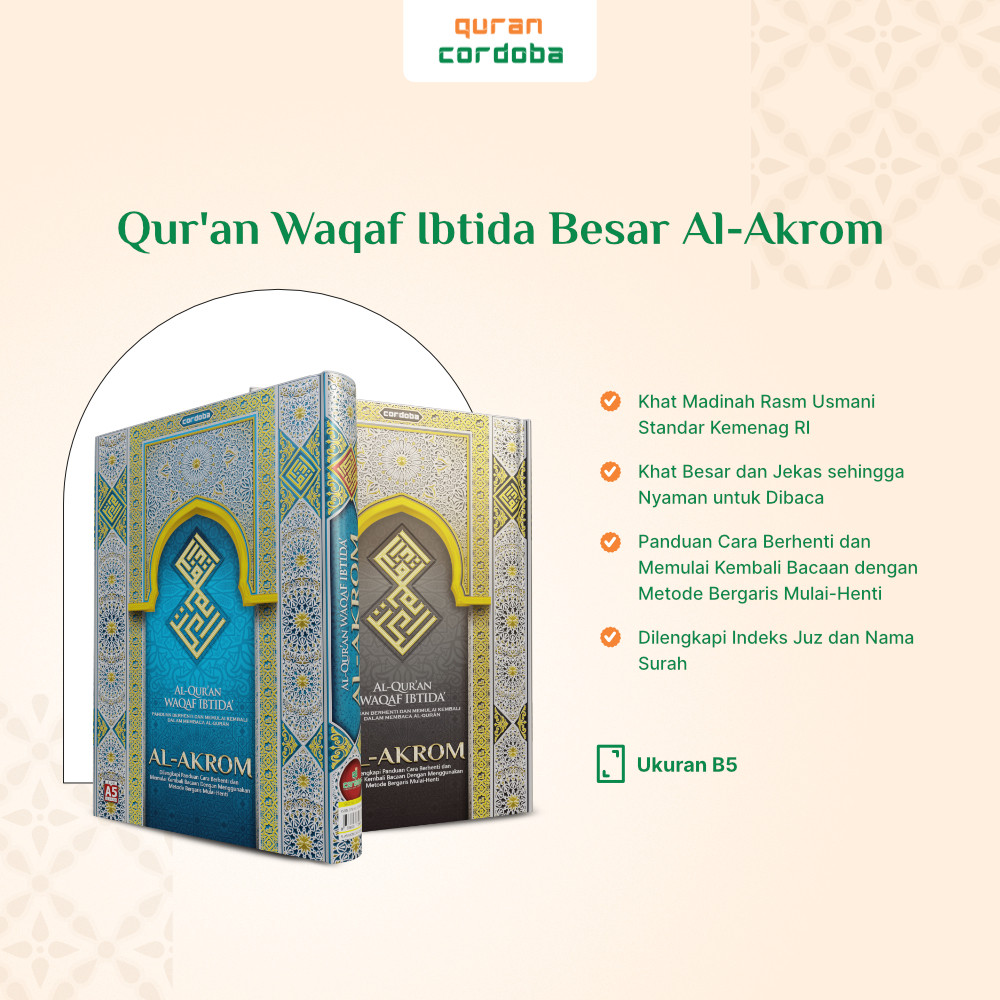 Qur'an Waqaf Ibtida Besar AL-AKROM Cordoba