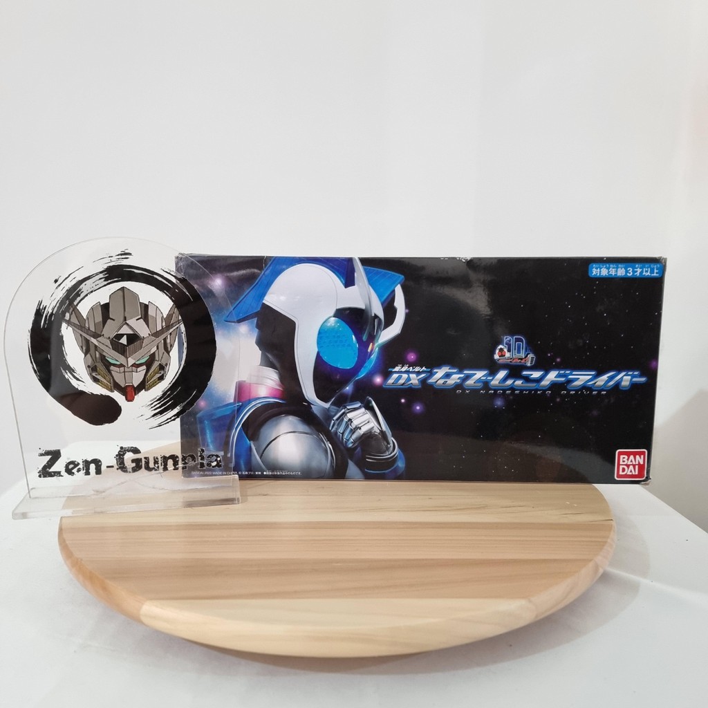 DX Nadeshiko Driver BANDAI Kamen Rider Fourze