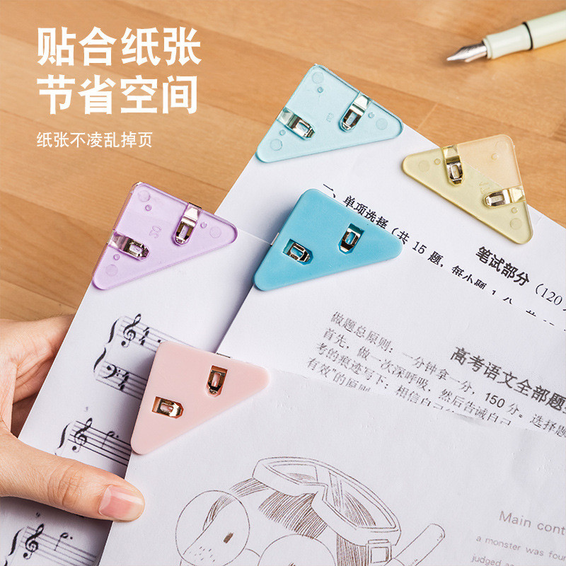 

5 Pcs Color Corner Clips Transparent Colorful Page Holder Paper Clip Clamp File Index Photo Office School Supplies Stationery