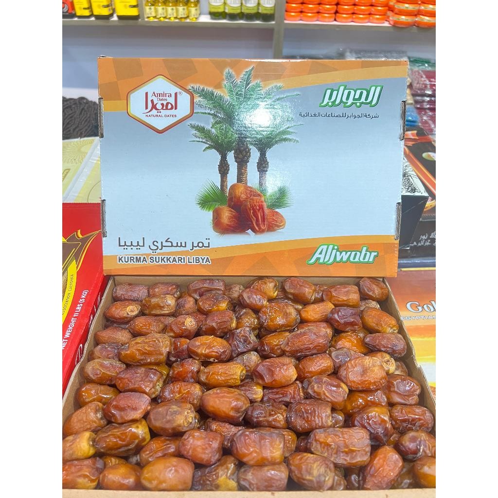 

Kurna Sukari Libya kemasan 3kg Premiun