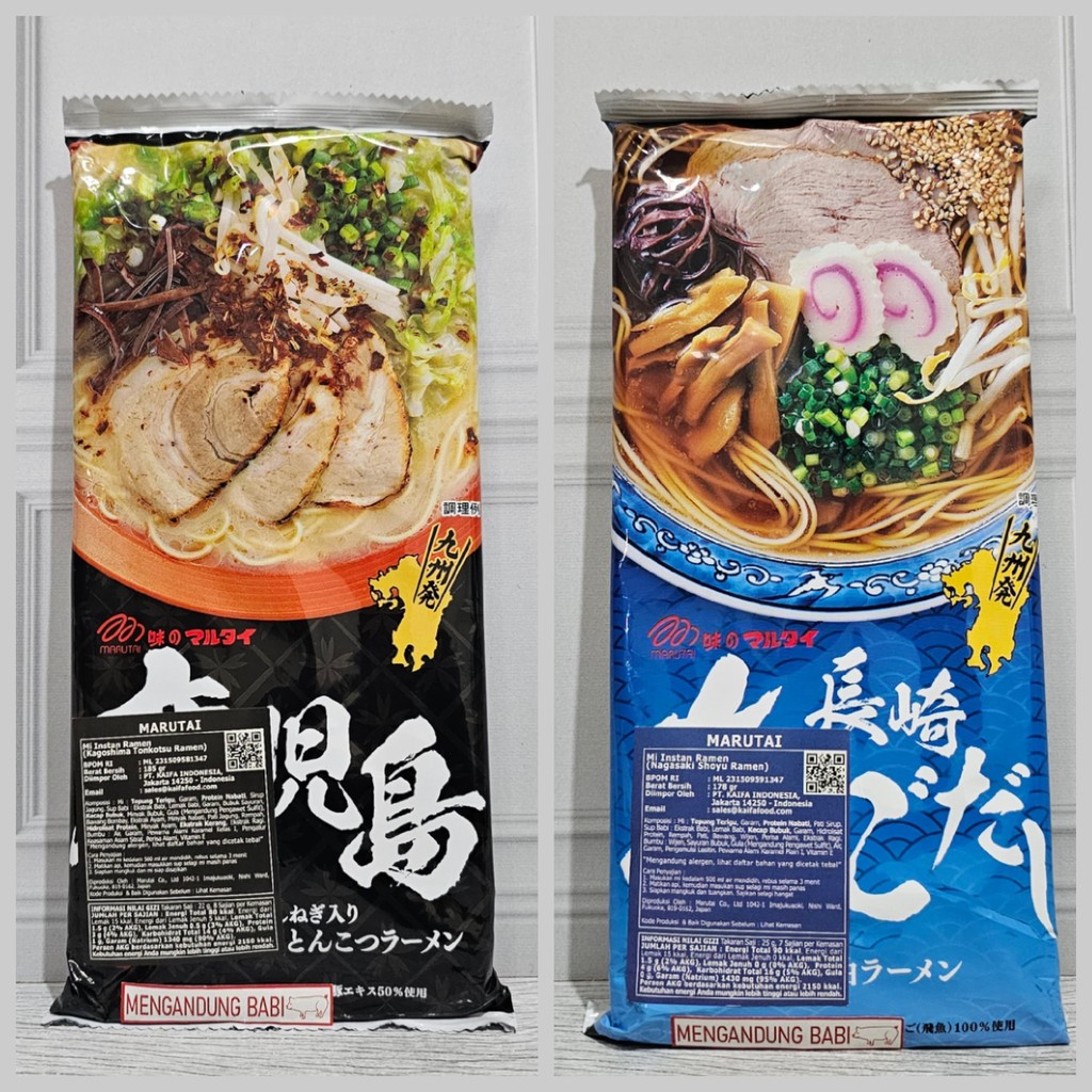 

Marutai Nagasaki Shoyu | Kagoshima Tonikotsu | Kumamoto Tonkotsu | Hakata Tonkotsu Ramen