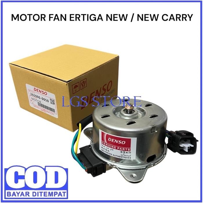 ￼MOTOR FAN ERTIGA NEW - MOTOR FAN RADIATOR NEW CARRY - MOTOR FAN RADIATOR SUZUKI NEW ERTIGA