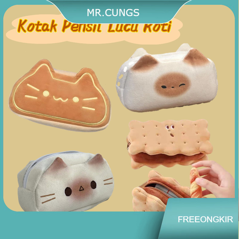 

Terbakar Roti Kucing Tempat pensil / Pencil Case Kain Kotak Lucu Karakter Roti / Tempat Pensil Biskuit Lucu Kotak